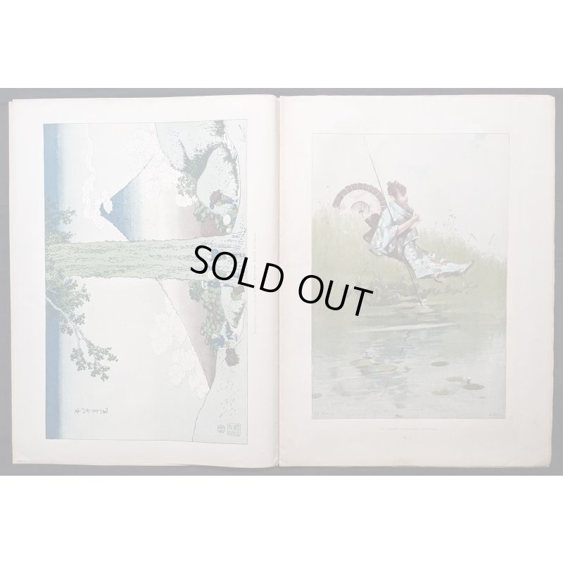 画像7: 「パリ・イリュストレ」明治19年(1886年)No,45.46  日本特集号 ゴッホ模写・花魁の表紙絵