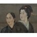 画像3: 明治写実画　特大額入り「婦人と下僕」（仮題）121×49 (3)