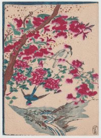 ちりめん絵　 花鳥画(16)　イセ辰版