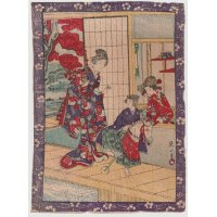 ちりめん絵 【延一】 無題( 木馬・夫人・子供二人)