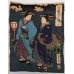 画像2: ちりめん絵【国明】「江戸紫花のうつしえ」（3連の右と左） (2)