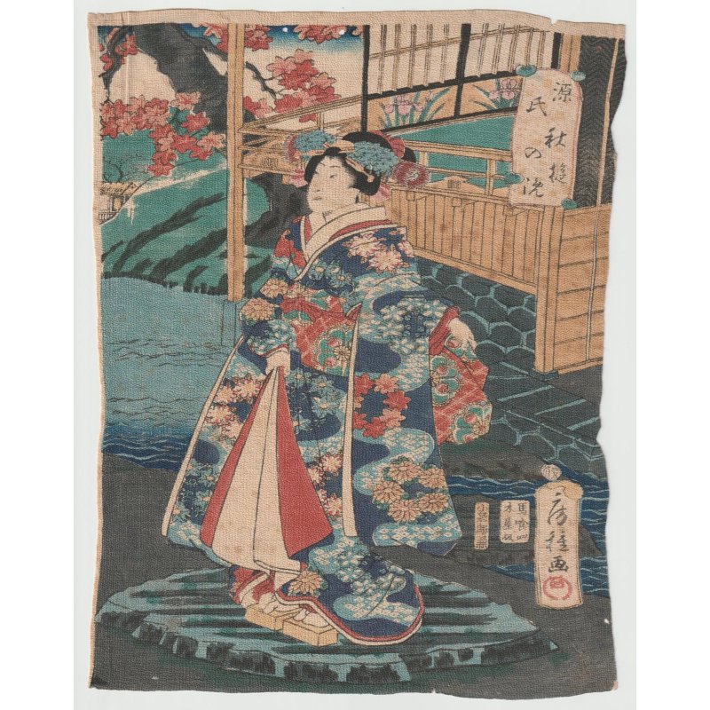 画像1: ちりめん絵 　房種「源氏秋ノ遊逸」