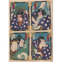 ちりめん絵 　房種「役者絵」