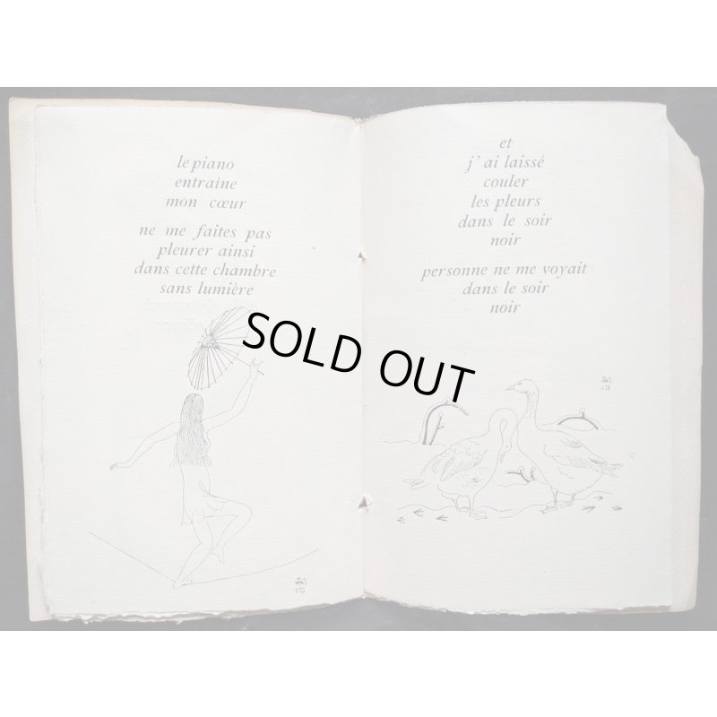 画像8: 藤田嗣治・挿絵本第1作　小牧近江「数篇の詩」仏文　Quelques Poemes