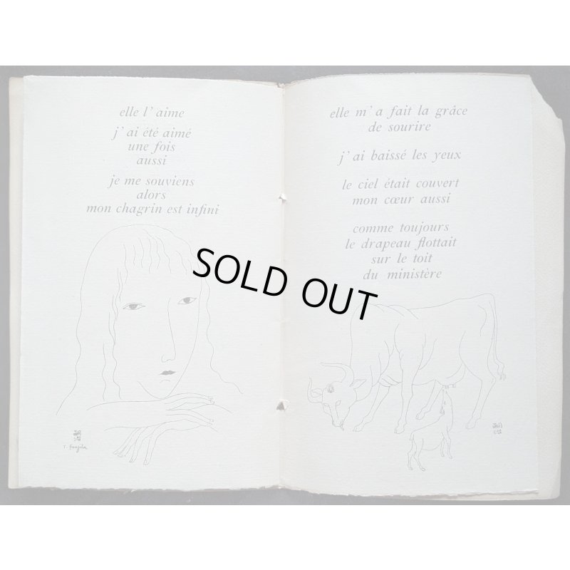 画像7: 藤田嗣治・挿絵本第1作　小牧近江「数篇の詩」仏文　Quelques Poemes