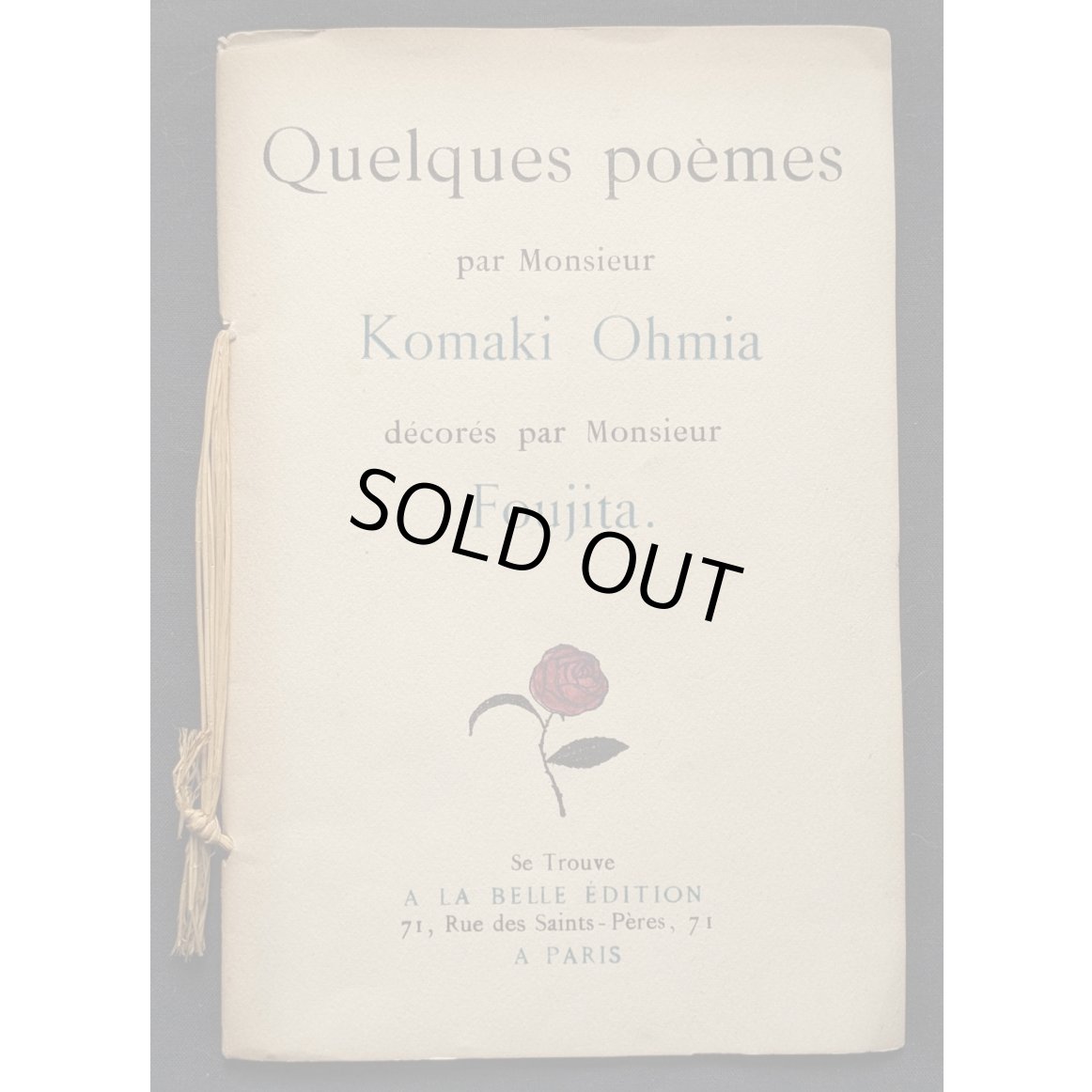 藤田嗣治・挿絵本第1作 小牧近江「数篇の詩」仏文 Quelques Poemes