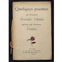 藤田嗣治・挿絵本第1作　小牧近江「数篇の詩」仏文　Quelques Poemes