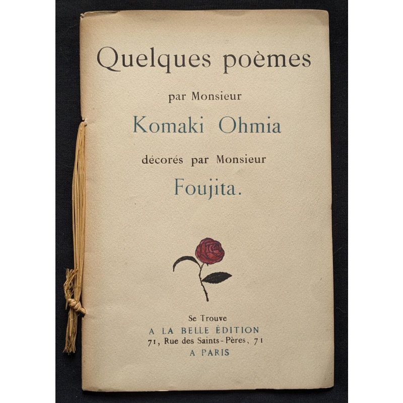画像1: 藤田嗣治・挿絵本第1作　小牧近江「数篇の詩」仏文　Quelques Poemes
