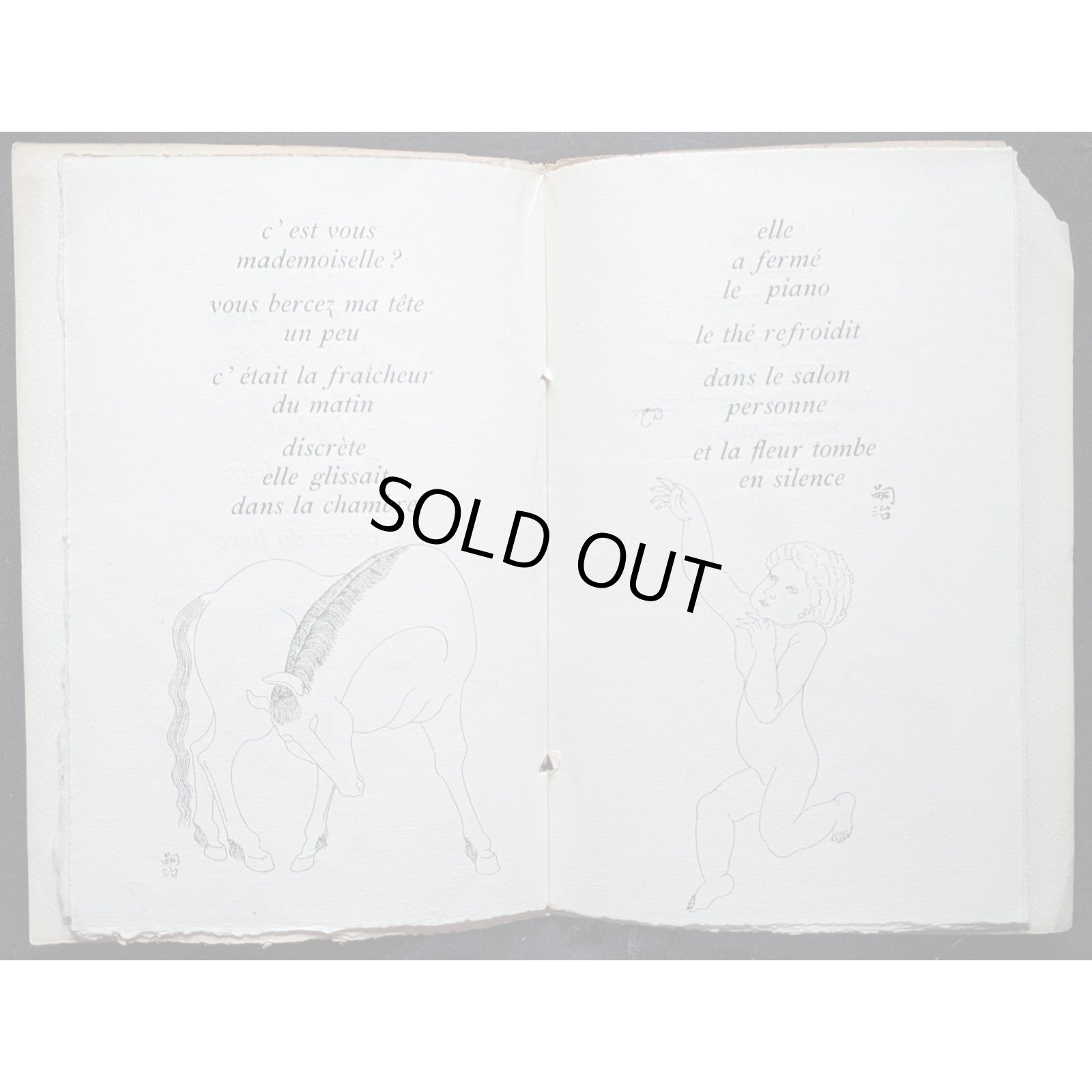 藤田嗣治・挿絵本第1作 小牧近江「数篇の詩」仏文 Quelques Poemes