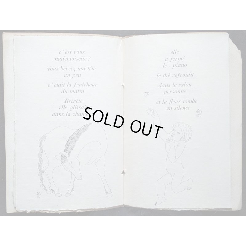 画像6: 藤田嗣治・挿絵本第1作　小牧近江「数篇の詩」仏文　Quelques Poemes