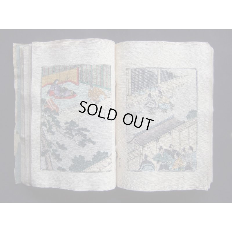 画像10: ちりめん本「かぐや姫」2版（英文）"Princess Splendor"エドワード・ミラー　E.R.Miller