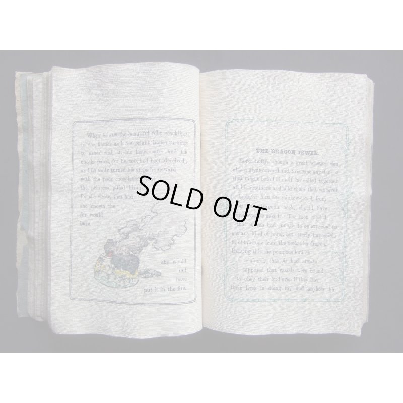 画像12: ちりめん本「かぐや姫」2版（英文）"Princess Splendor"エドワード・ミラー　E.R.Miller