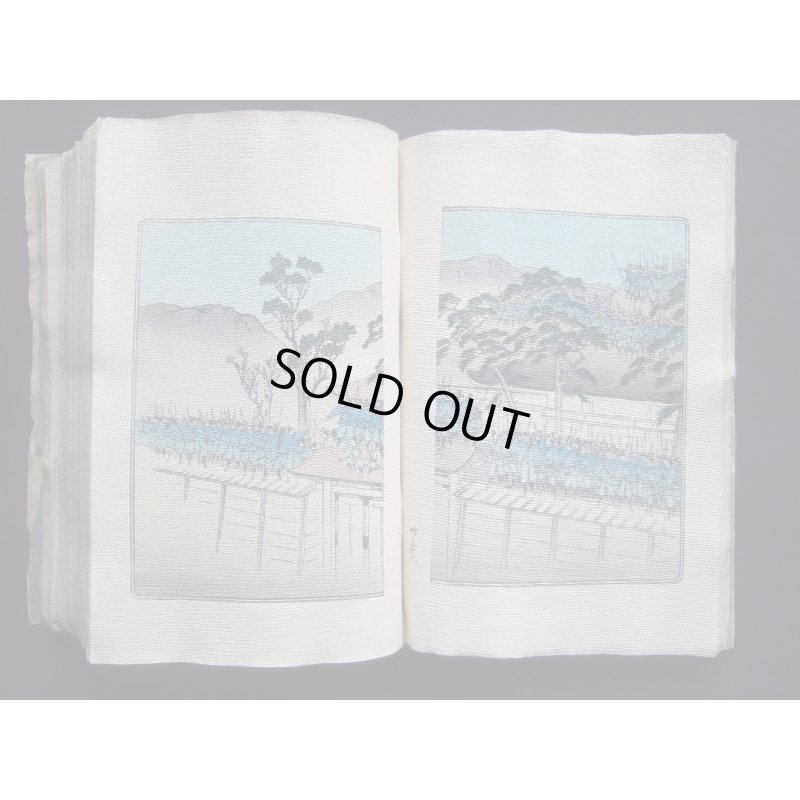 画像16: ちりめん本「かぐや姫」2版（英文）"Princess Splendor"エドワード・ミラー　E.R.Miller