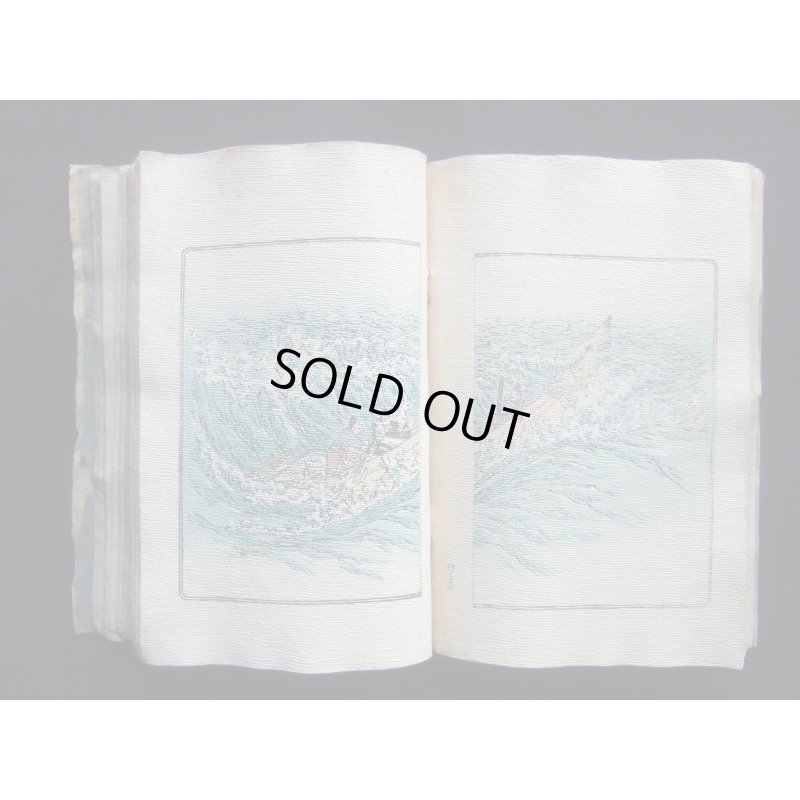 画像13: ちりめん本「かぐや姫」2版（英文）"Princess Splendor"エドワード・ミラー　E.R.Miller