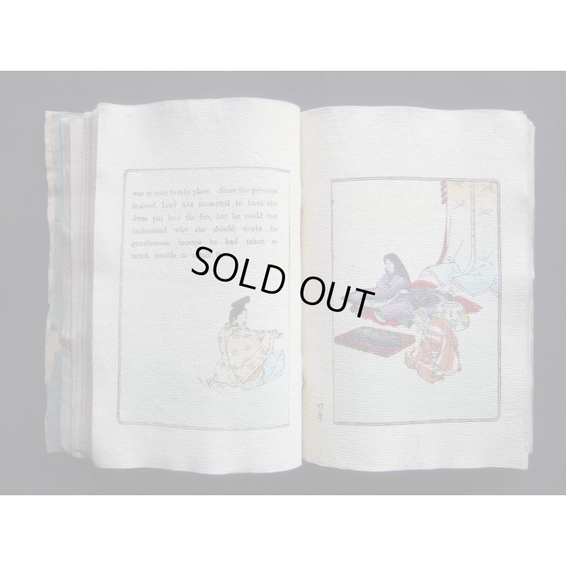 画像11: ちりめん本「かぐや姫」2版（英文）"Princess Splendor"エドワード・ミラー　E.R.Miller