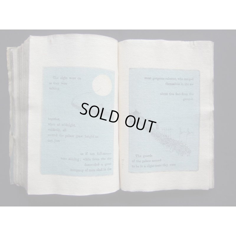 画像17: ちりめん本「かぐや姫」2版（英文）"Princess Splendor"エドワード・ミラー　E.R.Miller