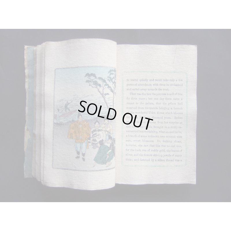 画像9: ちりめん本「かぐや姫」2版（英文）"Princess Splendor"エドワード・ミラー　E.R.Miller