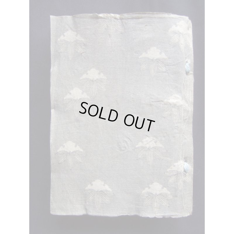 画像21: ちりめん本「かぐや姫」2版（英文）"Princess Splendor"エドワード・ミラー　E.R.Miller