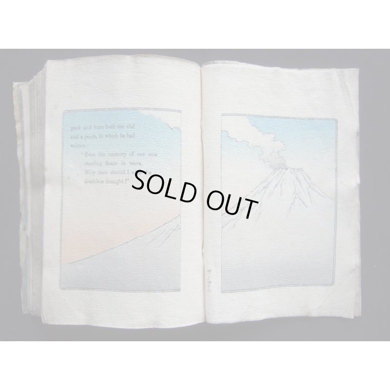 画像19: ちりめん本「かぐや姫」2版（英文）"Princess Splendor"エドワード・ミラー　E.R.Miller