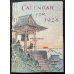 画像1: ちりめん本・1928年カレンダー  Calendar for 1928  (1)
