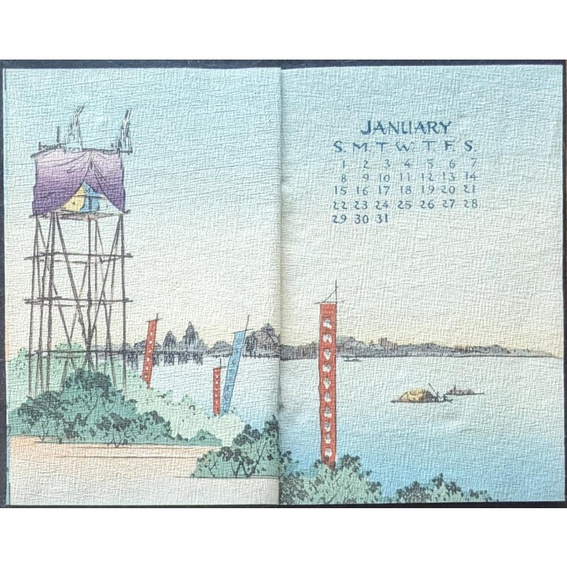 画像2: ちりめん本・1928年カレンダー  Calendar for 1928 