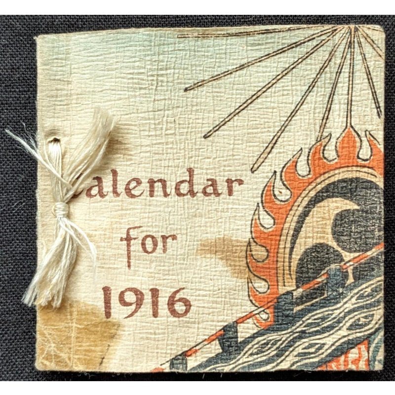 画像1: ちりめん本　ミニ版・1924年カレンダー  Calendar for 1916