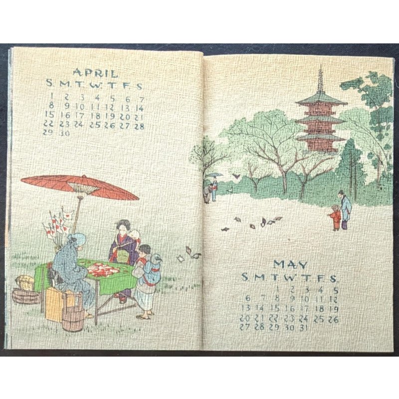 画像4: ちりめん本・1928年カレンダー  Calendar for 1928 