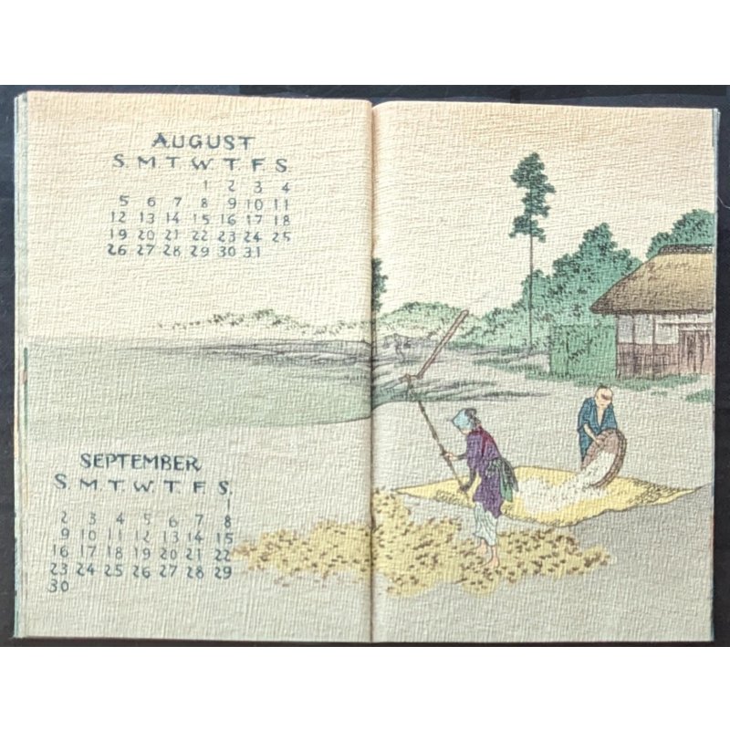 画像6: ちりめん本・1928年カレンダー  Calendar for 1928 