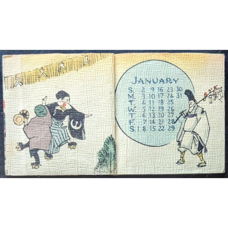 画像2: ちりめん本　ミニ版・1924年カレンダー  Calendar for 1916