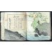 画像8: ちりめん本　ミニ版・1924年カレンダー  Calendar for 1916