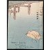 画像9: ちりめん本・1928年カレンダー  Calendar for 1928 