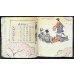 画像5: ちりめん本　ミニ版・1924年カレンダー  Calendar for 1916