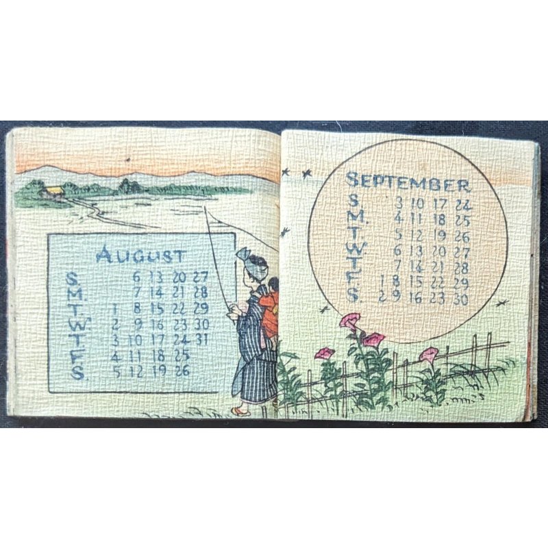 画像9: ちりめん本 ミニ版・1924年カレンダー  Calendar for 1916