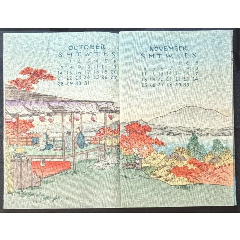 画像7: ちりめん本・1928年カレンダー  Calendar for 1928 