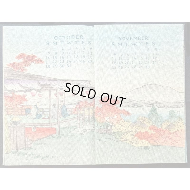 画像7: ちりめん本・1928年カレンダー  Calendar for 1928 