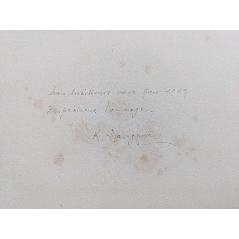 画像3: 長谷川潔・自筆年賀状　版画　「鳥、葉、花」　ビュラン　1957年　玲風書房カタログレゾネNo.623