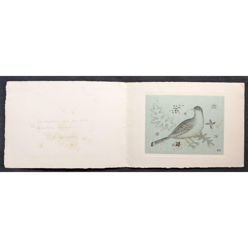 画像2: 長谷川潔・自筆年賀状　版画　「鳥、葉、花」　ビュラン　1957年　玲風書房カタログレゾネNo.623