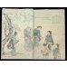 画像5: ちりめん本　カレンダー1903年「日本の婦人の12ヶ月」　Calendar for 1903 The Months of Japanese Ladies　 (5)
