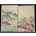 画像6: ちりめん本　カレンダー1903年「日本の婦人の12ヶ月」　Calendar for 1903 The Months of Japanese Ladies　 (6)
