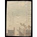 画像14: ちりめん本　カレンダー1903年「日本の婦人の12ヶ月」　Calendar for 1903 The Months of Japanese Ladies　 (14)