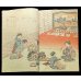 画像4: ちりめん本　カレンダー1903年「日本の婦人の12ヶ月」　Calendar for 1903 The Months of Japanese Ladies　 (4)