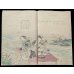 画像10: ちりめん本　カレンダー1903年「日本の婦人の12ヶ月」　Calendar for 1903 The Months of Japanese Ladies　 (10)