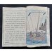 画像9: ちりめん本・仏文・日本昔話第１　桃太郎 Les contes du vieux Japon No.1 MOMOTARO エブラル訳 (9)