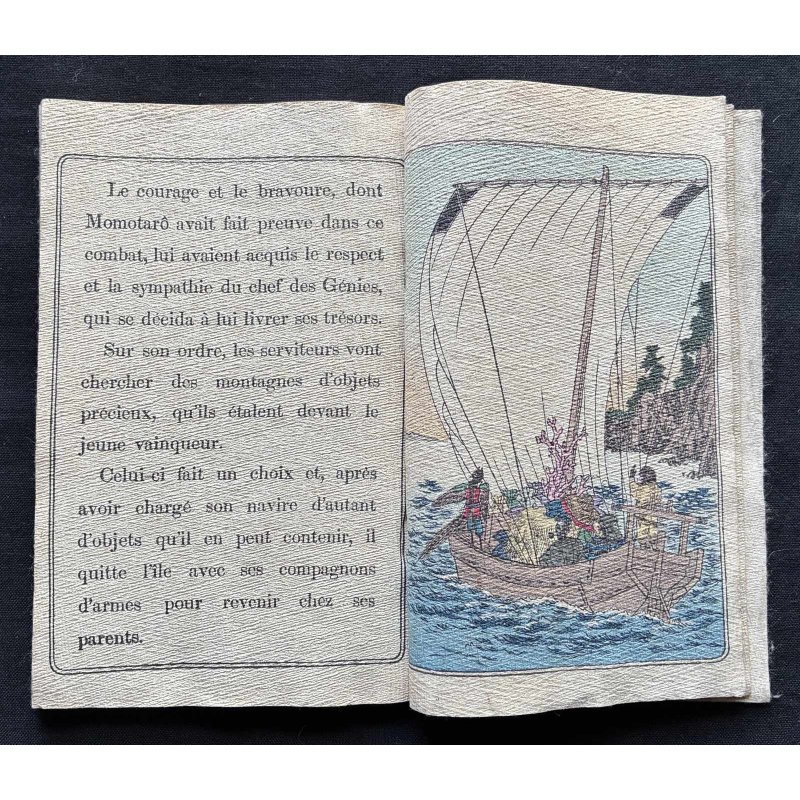 画像9: ちりめん本・仏文・日本昔話第１　桃太郎 Les contes du vieux Japon No.1 MOMOTARO エブラル訳