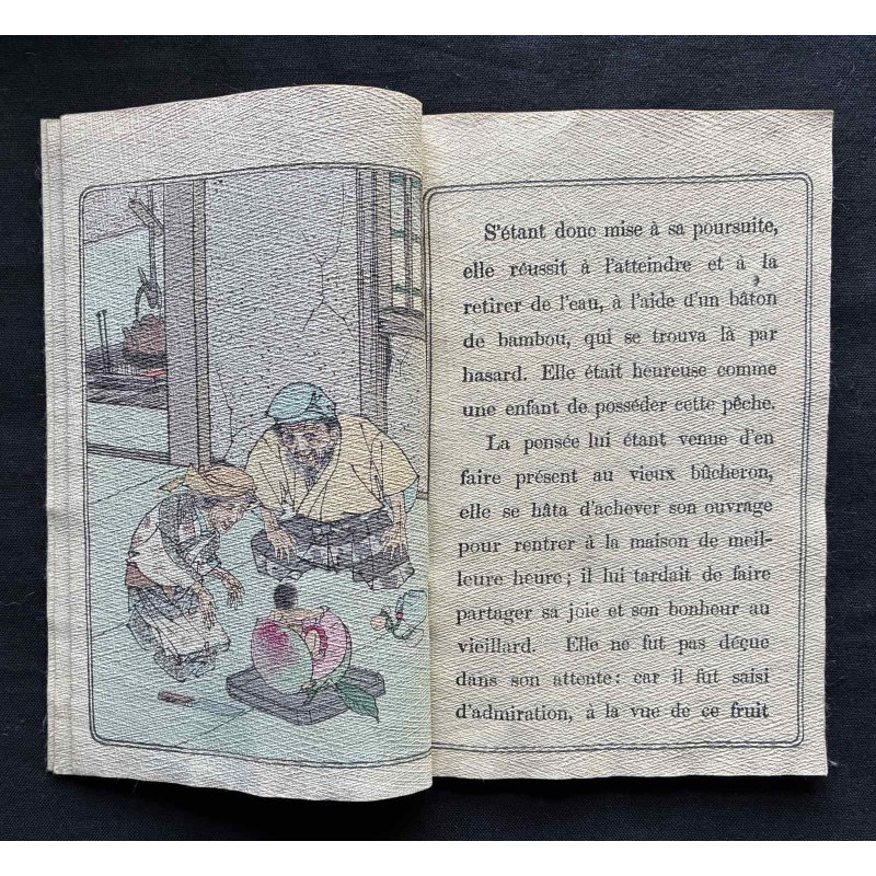 画像4: ちりめん本・仏文・日本昔話第１　桃太郎 Les contes du vieux Japon No.1 MOMOTARO エブラル訳
