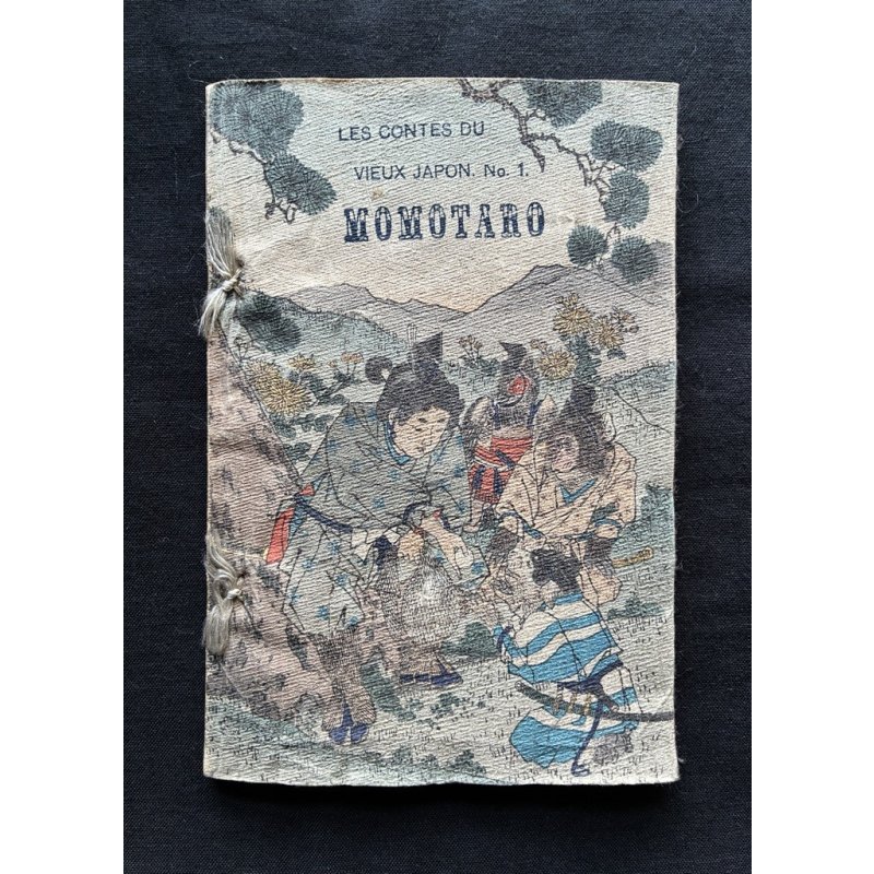 画像1: ちりめん本・仏文・日本昔話第１　桃太郎 Les contes du vieux Japon No.1 MOMOTARO エブラル訳