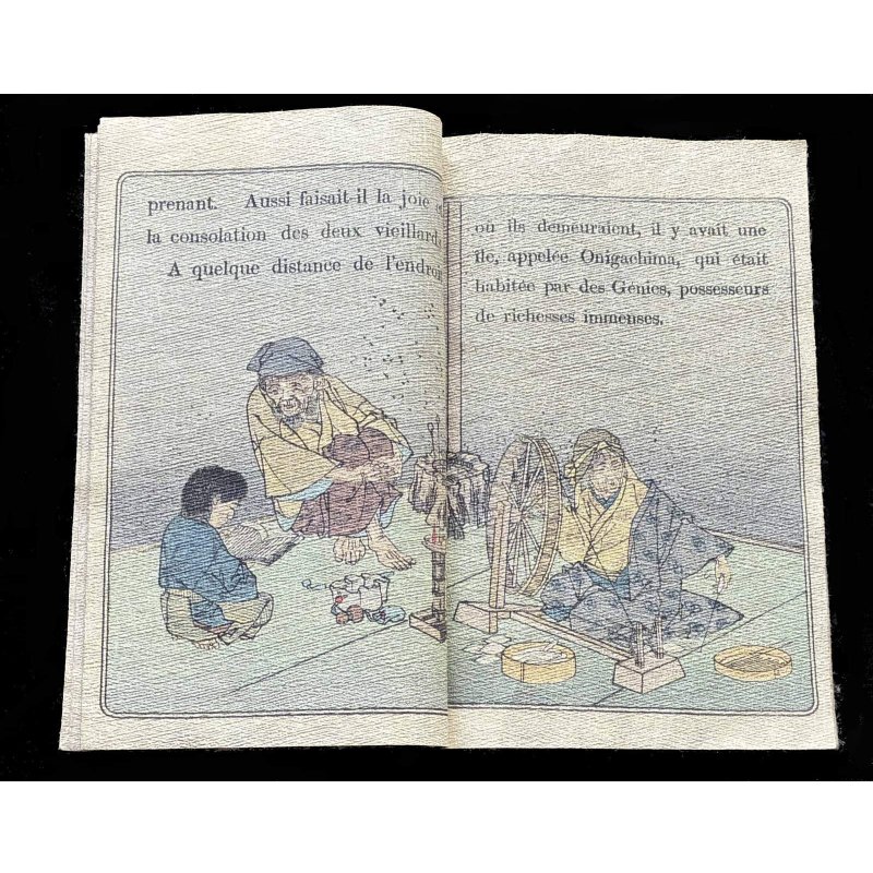 画像5: ちりめん本・仏文・日本昔話第１　桃太郎 Les contes du vieux Japon No.1 MOMOTARO エブラル訳