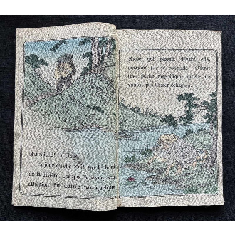 画像3: ちりめん本・仏文・日本昔話第１　桃太郎 Les contes du vieux Japon No.1 MOMOTARO エブラル訳
