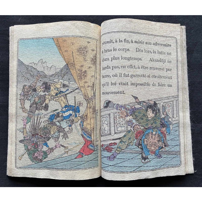 画像8: ちりめん本・仏文・日本昔話第１　桃太郎 Les contes du vieux Japon No.1 MOMOTARO エブラル訳