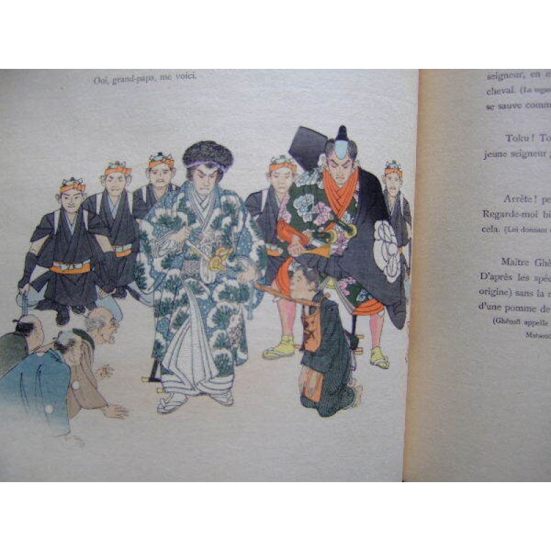 画像3: 平紙特製大型本・パリ万博金メダル受賞「日本の芝居ー寺子屋」（仏文）　Scene du theatre japonais-Terakaya奉書紙特製本「日本の芝居ー寺子屋」（仏文）　カール・フローレンツ　